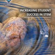 IncreasingStudentSuccessSTEM